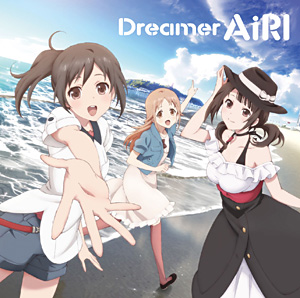 「Dreamer」／AiRI